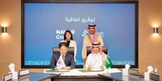 Naver completes deal to set up joint venture in Saudi Arabia